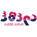 ბატუტ პარკი ჰოპლა • Hopla